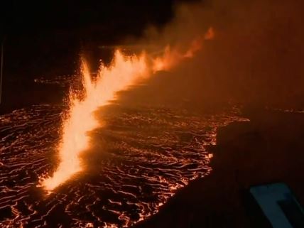 Erupcija na Islandu