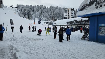 Jahorina + (2).jpg