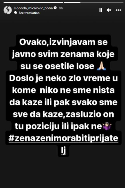 sloboda mićalović instagram