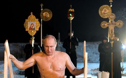 Putin (3).jpg