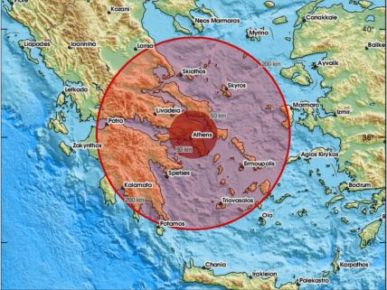zemljotres u Grčkoj