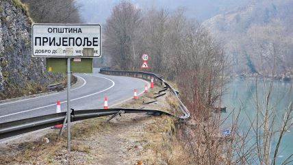 1707592334_nova-varos-bistrica-mesto-gde-je-tražen-kijanovic-fotorina3.jpg