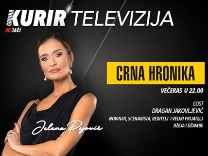 Kurir televizija