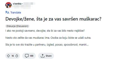 Srpkinje opisale savršenog muškarca.jpg