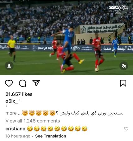 komentar Cristiano