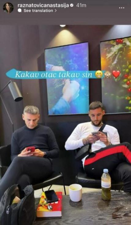 Nemanja Gudelj sa ocem