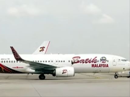 avion indonezija