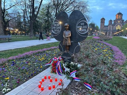 Spomenik deci ubijenih u NATO AGRESIJI BOMBARDOVANJU