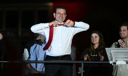 Ekrem Imamoglu (1).jpg