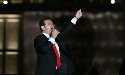 Ekrem Imamoglu (3).jpg