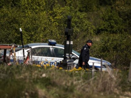 Policija