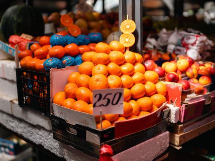 Pomorandže, mandarine