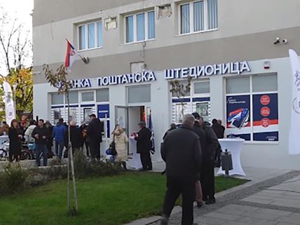 Banka Poštanska štedionica