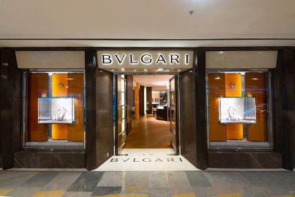 Zlatara Bulgari Bvlgari