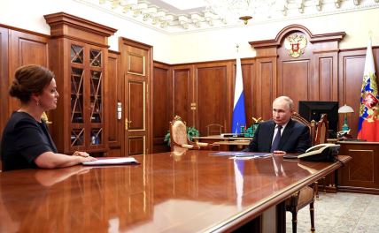 Russian President Putin Meeting Defenders of the Fatherland Foundation Anna Tsivilyova.jpeg