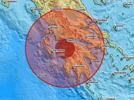 zemljotres na Peleponezu