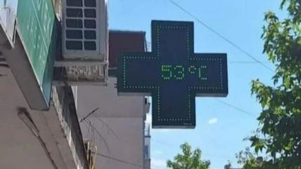 Kraljevo.jpg