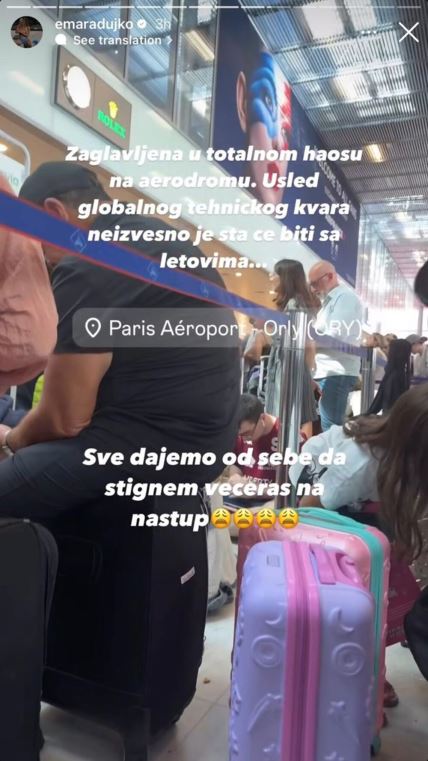 Ema Radujko se oglasila sa aerodroma