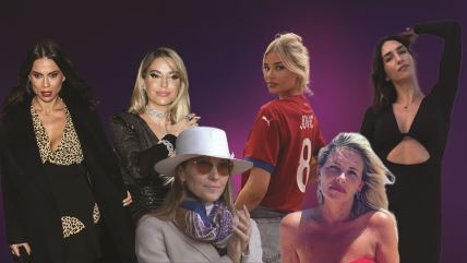 Arijana Mihajlović, jelena đoković, biljana tipsarevic, Sofija Milošević, jelisaveta orašanin, Aleksandra Troicki