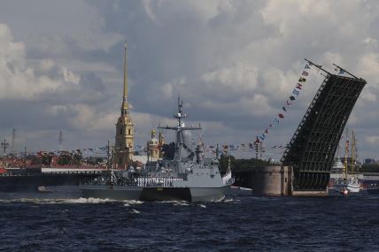 The Russian Navy