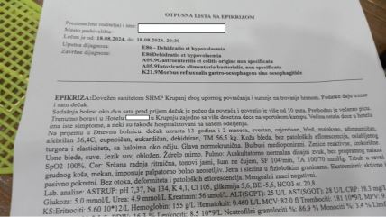 Otpusna lista.jpg