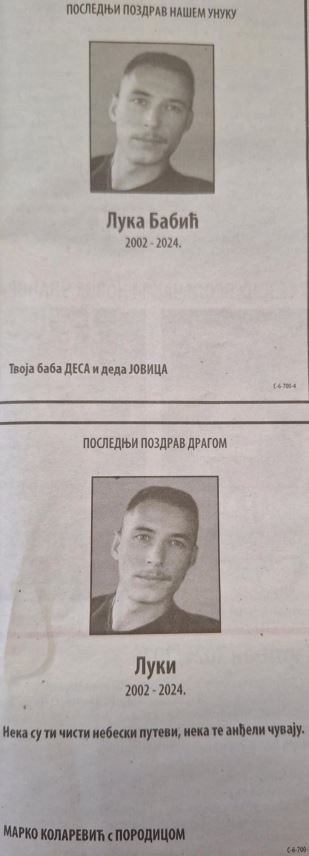 Luka Babić (2).jpg