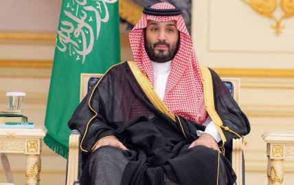 Mohammed bin Salman Al Saud