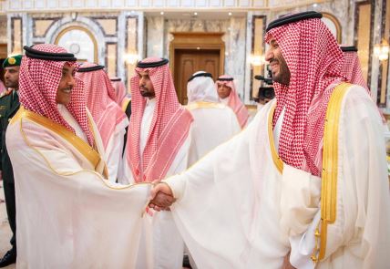 Mohammed bin Salman Al Saud