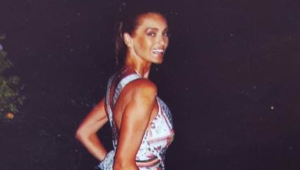 Gde je najlepša misica Juge Bernarda Marovt koju su izbacili zbog golih slika?
