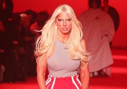 Jelena Karleuša Netfliks