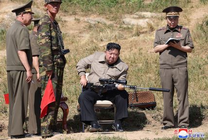 Kim Jong Un (1).jpg