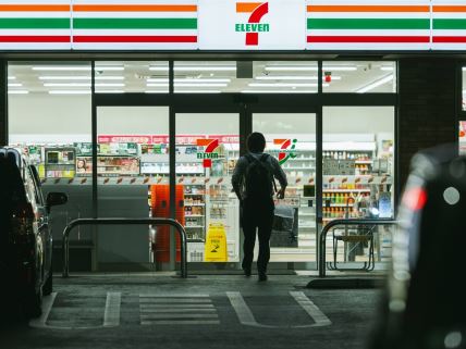 7 Eleven