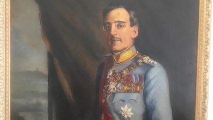 Kralj Aleksandar I Karađorđević