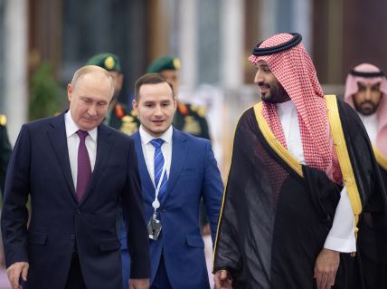 Putin i Bin Salman