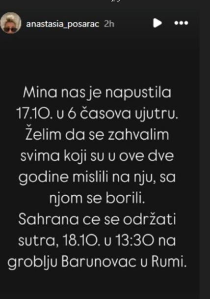 Mina Pošarac.jpg