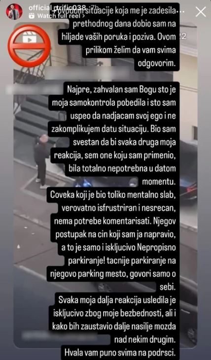 Nikola Trifić, napad na parkingu