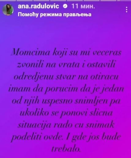 Ana Radulović se požalila na Instagramu