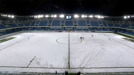 Stadion u Loznici