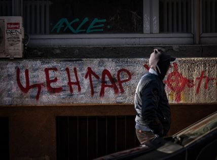 Ljudi pesaci jesen zima (8).jpg