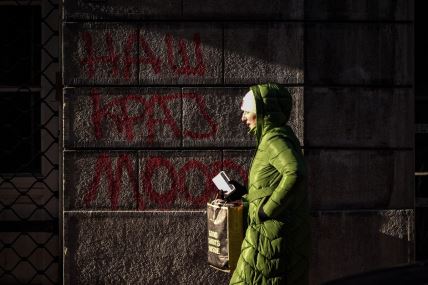 Ljudi pesaci jesen zima (10).jpg