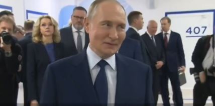 Vladimir Putin.jpg