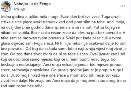 Oglasio se otac poginule Andrijane Lazić