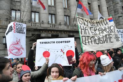 Studentski protest ispred Ustavnog suda