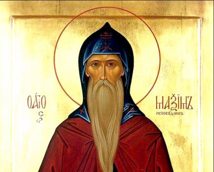 Sveti Maksim Ispovednik