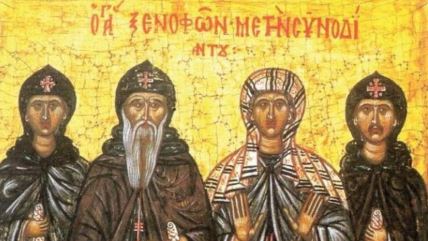 Prepodobni Ksenofont i Marija