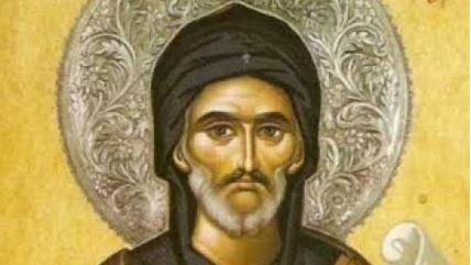 Prepodobni Jefrem Sirin