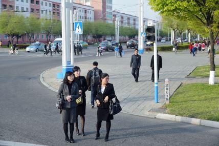 Severna Koreja (1).jpg