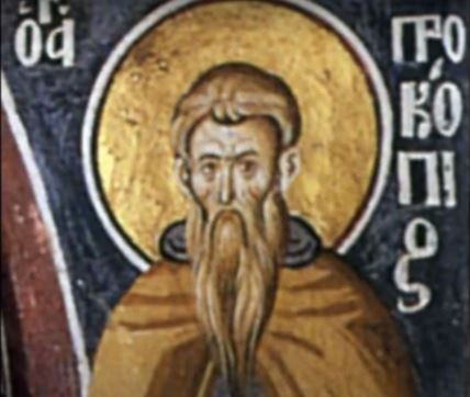 Prepodobni Prokopije Dekapolit