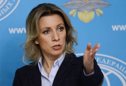 Marija Zaharova