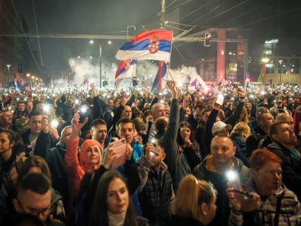 Protesti, studentski protesti, studentske blokade